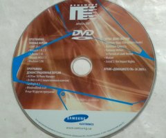 Журнал Домашний ПК Декабрь 2007