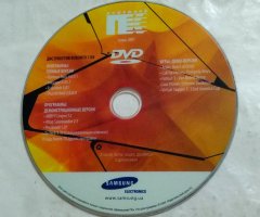Журнал Домашний ПК Июнь 2007