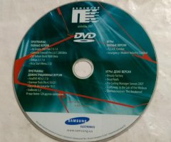 Журнал Домашний ПК Сентябрь 2007