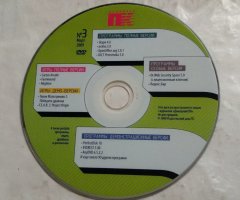 Журнал Домашний ПК №3 Март 2009