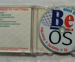 Новая операционная система BeOS (PC, PowerPC, PowerMac) - 3
