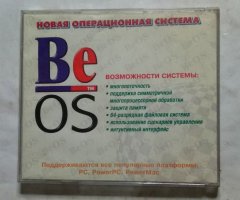 Новая операционная система BeOS (PC, PowerPC, PowerMac) - 2